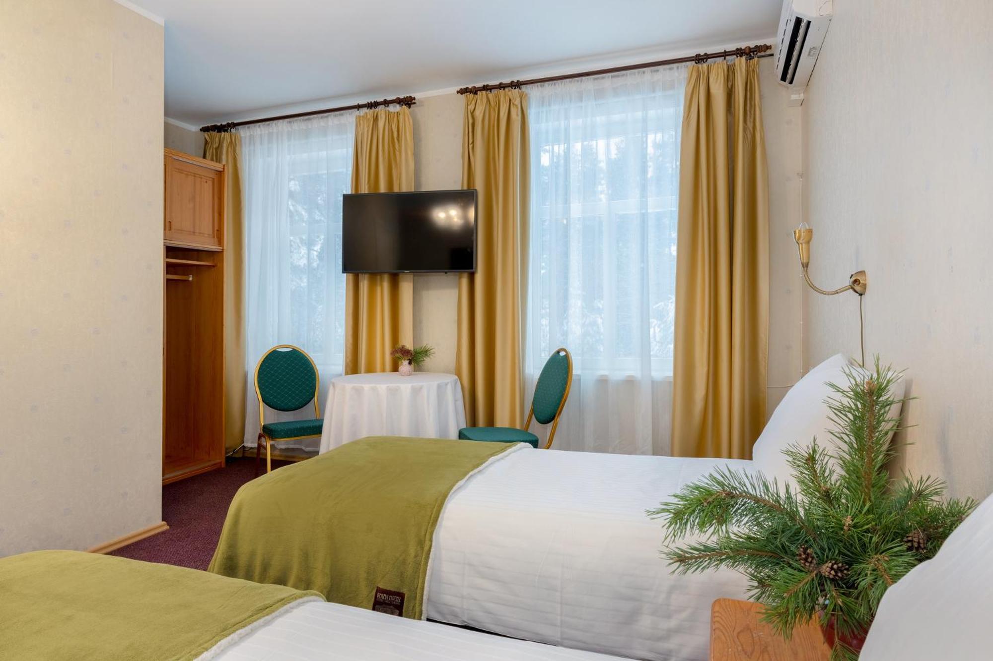 Verevi Mini-hôtel *